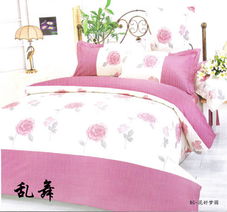 厂家直供！全棉四件套限时团购，市场价低至三折，错过再无！